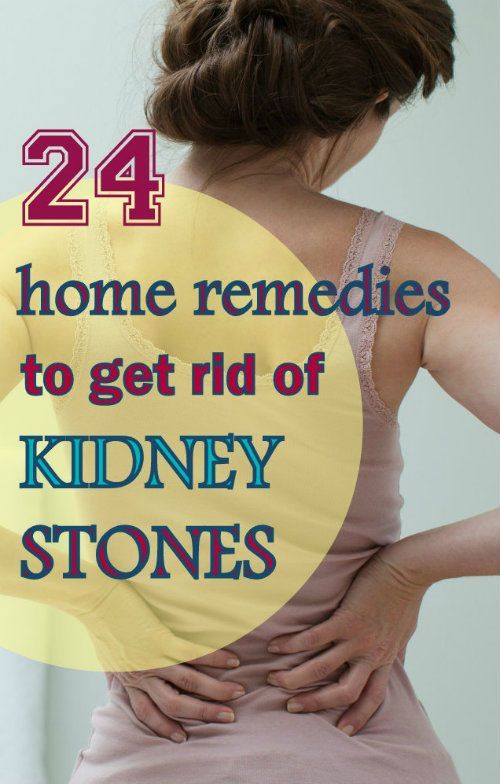 24 Superb Home Remedies to Get Rid of Kidney Stones