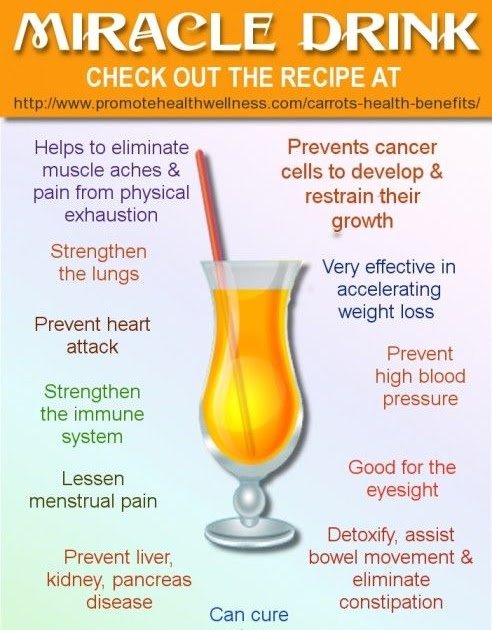 Carrot Juice Good For Kidney Stones