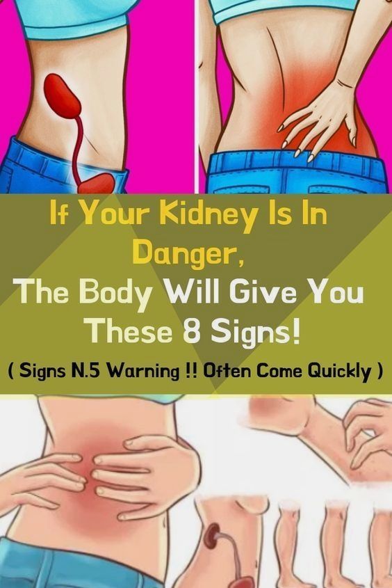 Early Symptoms Kidney Cancer Warning
