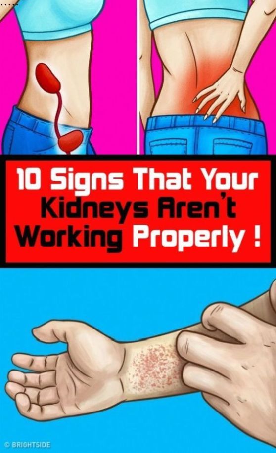 Signs That Your Kidneys Are Not Working Properly ! in 2020 ...